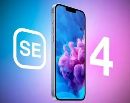 秦安苹果SE屏幕维修分享小屏iPhoneSE4值得买吗 