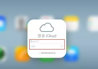 秦安iPhone维修网点分享如何找回丢失的iPhone 