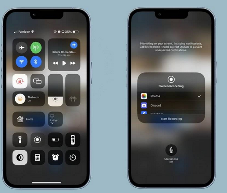 秦安苹果15维修分享iPhone15录制屏幕时如何录制音频 