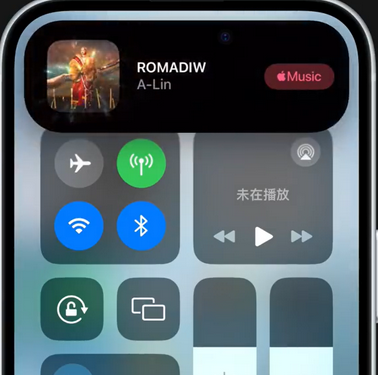 秦安iPhone15服务分享iPhone15如何识别周围正在播放歌曲 