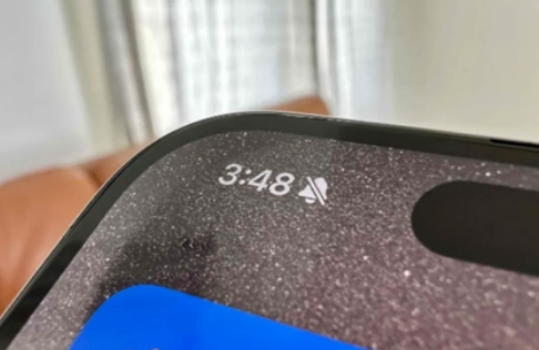 秦安苹果15pro维修站分享如何隐藏iPhone15Pro上静音铃声图标 
