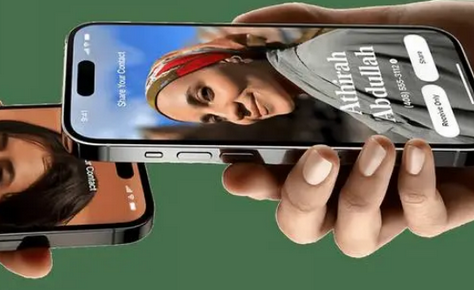 秦安苹果维修网点如何关闭iOS17中的NameDrop功能 