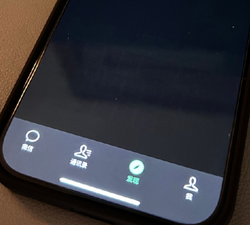 秦安苹果换屏维修店分享iPhone15Pro换屏费用贵吗 