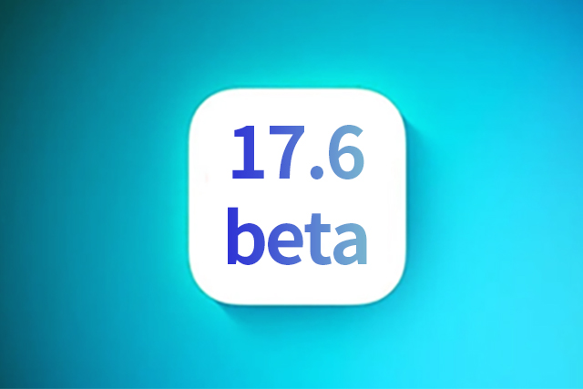 秦安苹果手机维修分享iOS 17.6测试版升级 