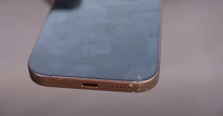 秦安苹果手机维修分享 iPhone 16 Pro边框更窄 