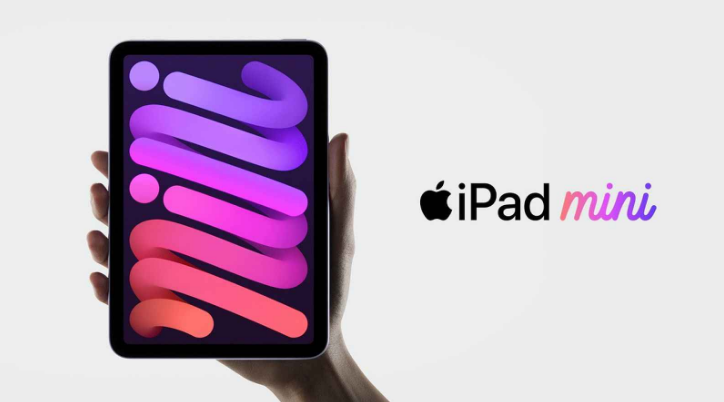 秦安苹果手机维修分享新的iPad mini将在10月份的另一场苹果发布会上“准备好” 